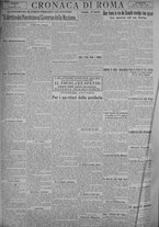 giornale/TO00185815/1925/n.59, 5 ed/004